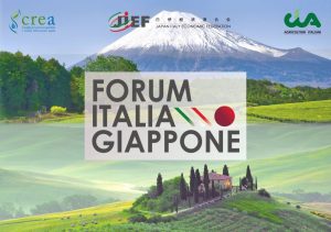 FORUM ITALIA-GIAPPONE 2024 DEDICATO ALL’AGRICOLTURA